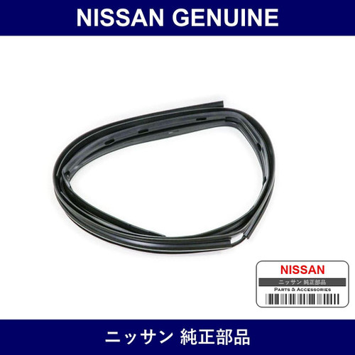 Genuine Nissan Rear Door Glass Run Rh - Part No. 83336-VX60A (83336VX60A)