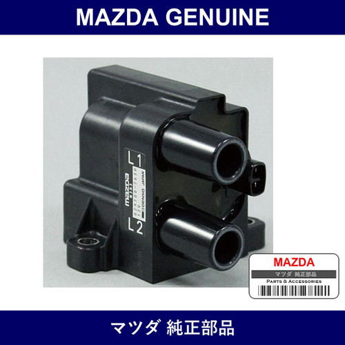 Genuine Mazda Ignition Coil Leading - Multiple Part Numbers