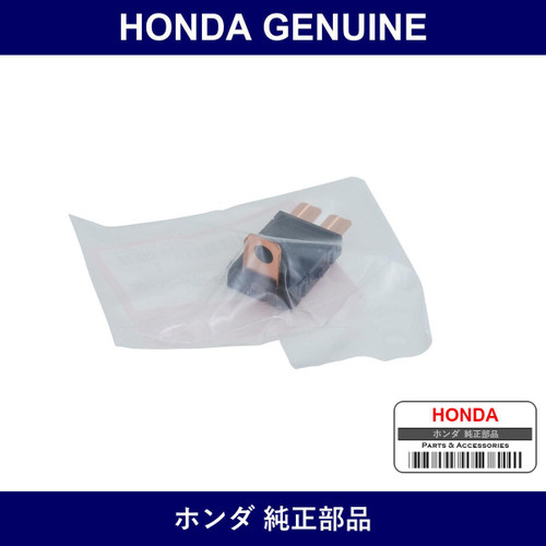Genuine Honda Fuse B Multiblock - Part No. 38232-SMG-E01 (38232SMGE01)