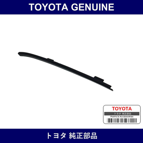 Genuine Toyota Front Door Opening Trim Cover Right - Multiple Part Numbers [Set 62315-B]