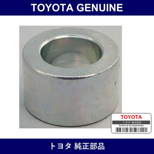Genuine Toyota Color - Multiple Part Numbers [Set 90387]