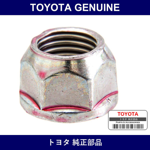 Genuine Toyota Rear Support To Rear Shock Absorber Nut Rh - Part No. 90177-14001 (9017714001)