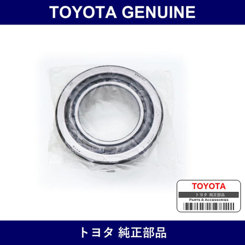 Genuine Toyota Front Wheel Back G - Multiple Part Numbers [Set 90366]