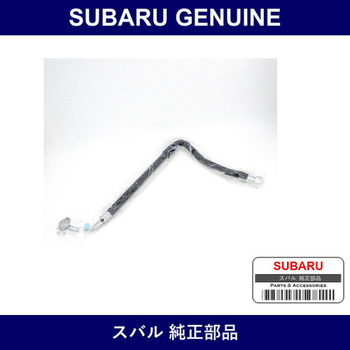 Genuine Subaru Aspirator Hose Pressure Suction - Multiple Part Numbers [Set 73054]