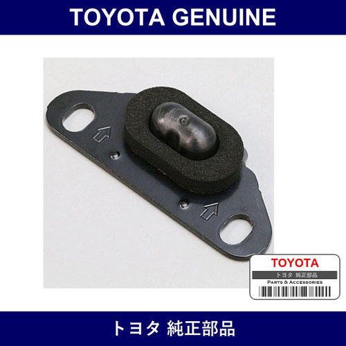 Genuine Toyota Stopper Sub-Ass - Multiple Part Numbers [Set 69046]