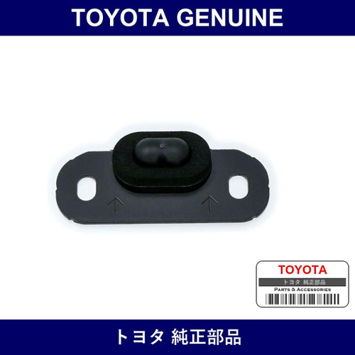 Genuine Toyota Stopper Sub-Ass - Multiple Part Numbers [Set 69046]