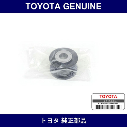 Genuine Toyota Pulley Alternator - Multiple Part Numbers [Set 27415]