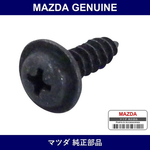 Genuine Mazda Screw Tapping - Part No. W201-64-999 (W20164999)