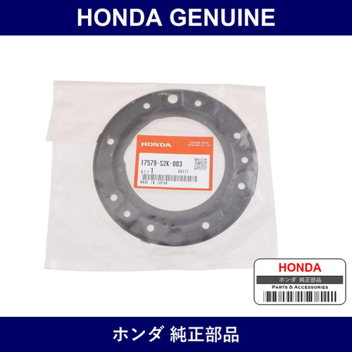 Genuine Honda Retainer - Part No. 17579-S2K-003 (17579S2K003)