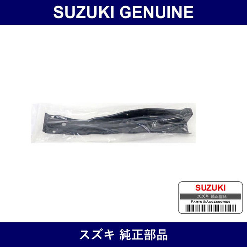 Genuine Suzuki Front Center Member - Part No. 58241-75H01 (5824175H01)