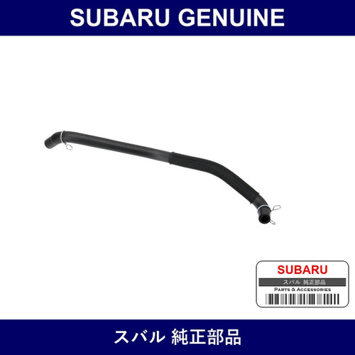 Genuine Subaru Hose Assembly Air Breather - Part No. 13289KA550 (13289-KA550)
