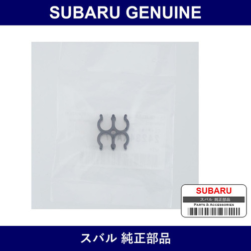 Genuine Subaru Clip No.5 - Multiple Part Numbers [Set 24234]