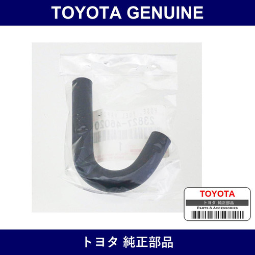Genuine Toyota Hose Fuel Vapor - Multiple Part Numbers [Set 23827-B]