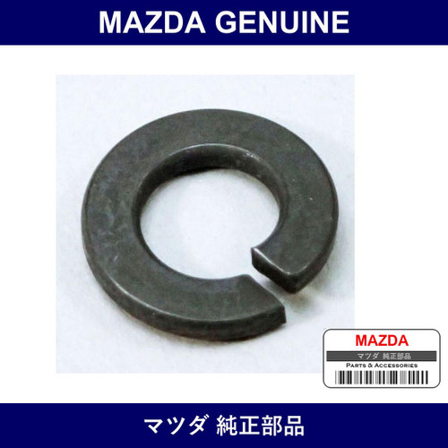 Genuine Mazda Washer Spring - Multiple Part Numbers