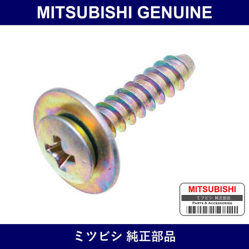 Genuine Mitsubishi Screw Rr Do - Part No. MR402298 (MR40-2298)