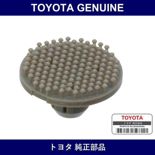 Genuine Toyota Quarter Panel Seal - Multiple Part Numbers [Set 61667]