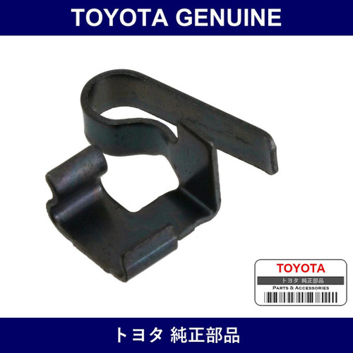 Genuine Toyota Outer Race Retainer - Multiple Part Numbers [Set 34365]