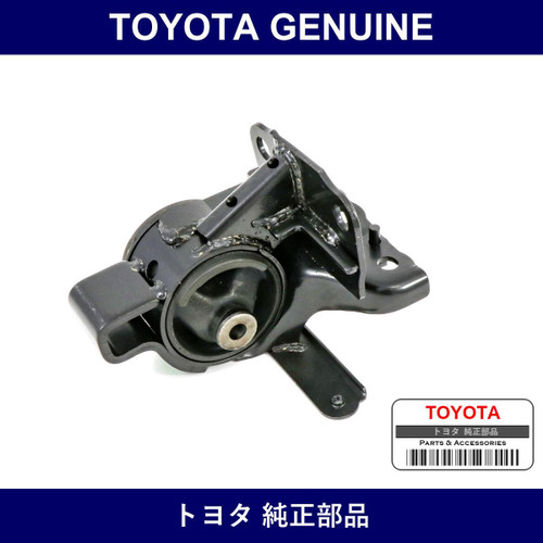 Genuine Toyota Transmission Mount Insulator Left - Part No. 12372-15220 (1237215220)