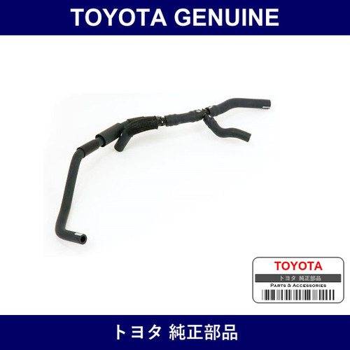 Genuine Toyota Heater Hose - Multiple Part Numbers [Set 87209]