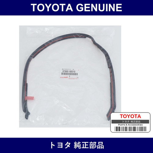 Genuine Toyota Weatherstrip Rr - Multiple Part Numbers [Set 67895]