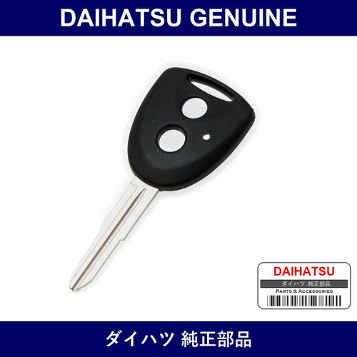 Genuine Daihatsu Case Transmitter Housing - Multiple Part Numbers [Set 89752]