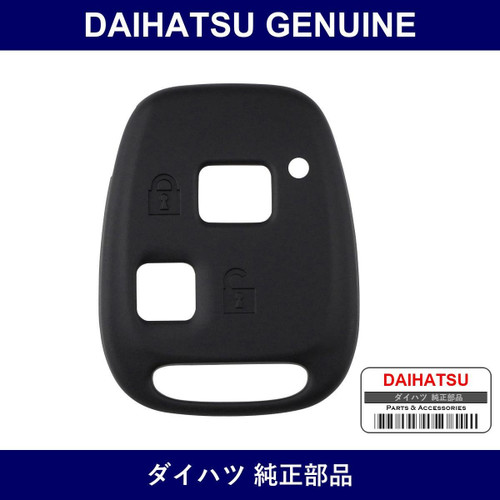 Genuine Daihatsu Case Transmitter Housing - Multiple Part Numbers [Set 89752]