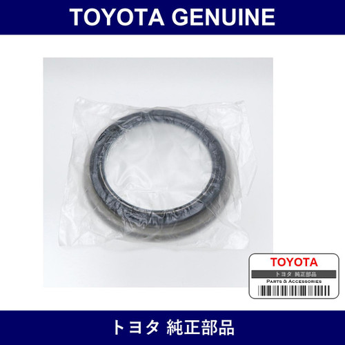 Genuine Toyota Front Wheel O/S - Multiple Part Numbers [Set 90316]