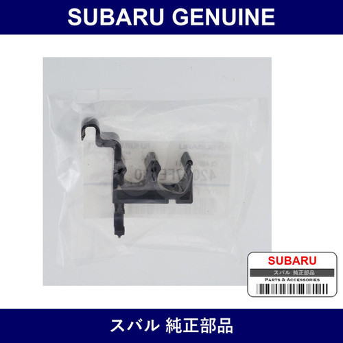 Genuine Subaru Clamp Hose - Multiple Part Numbers [Set 42037]