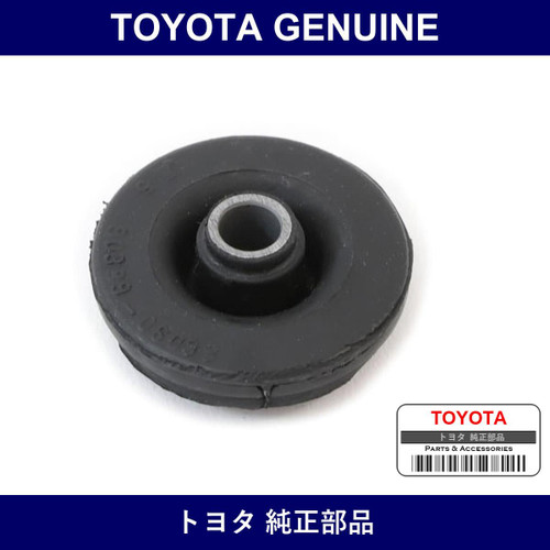 Genuine Toyota Bush - Multiple Part Numbers [Set 90389]