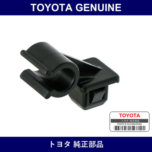 Genuine Toyota Hood Support Rod Clamp - Multiple Part Numbers [Set 53455]
