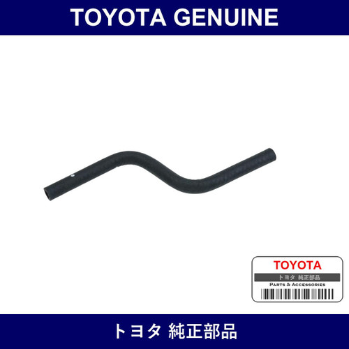 Genuine Toyota Radiator Hose - Multiple Part Numbers [Set 16282-B]