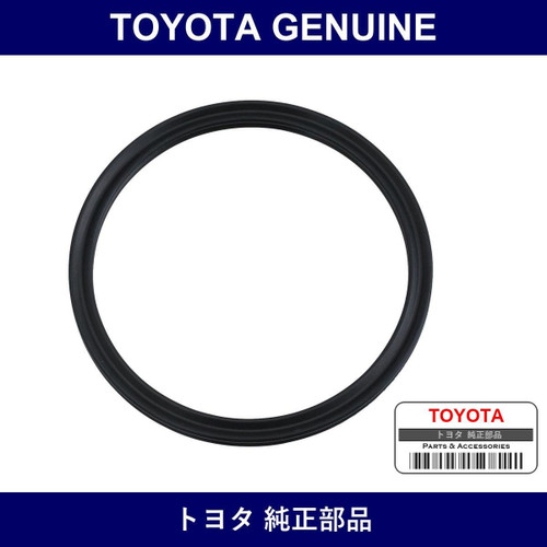Genuine Toyota Ring x - Part No. 38187-60170 (3818760170)