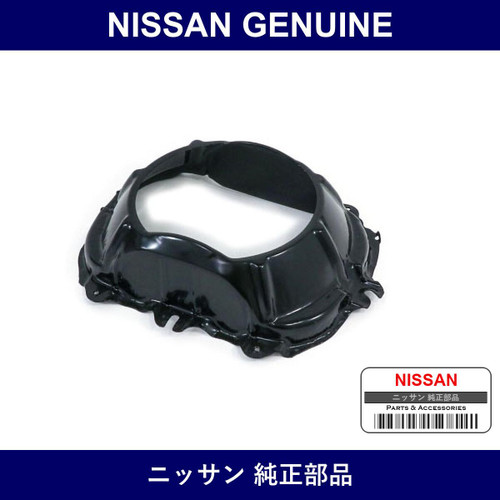 Genuine Nissan Rims Mounting - Multiple Part Numbers [Set 26018]