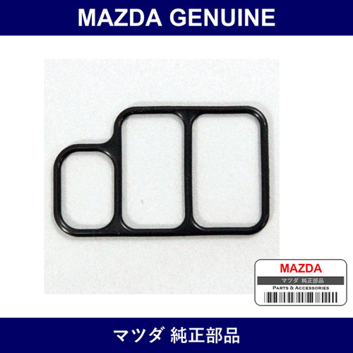 Genuine Mazda Gasket Thermo - Part No. B551-13-W89 (B55113W89)