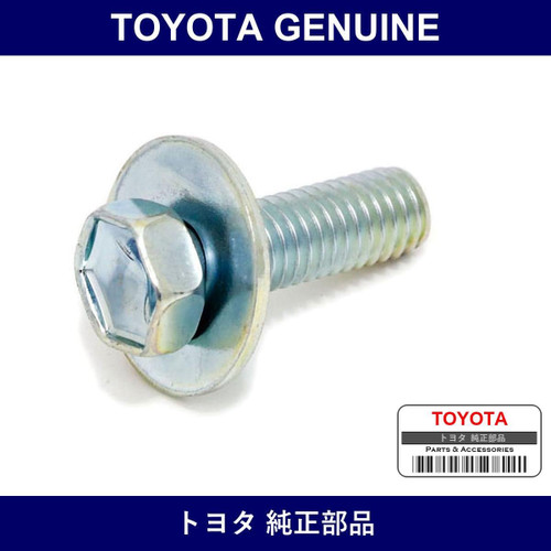 Genuine Toyota Bolt With Washer - Part No. 91631-60825 (9163160825)