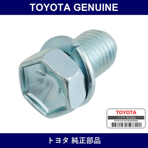 Genuine Toyota Bolt With Washer - Multiple Part Numbers [Set 91612]