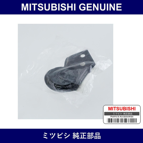 Genuine Mitsubishi Insul Supt - Multiple Part Numbers [Set MR204]