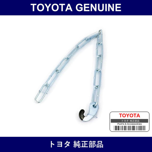 Genuine Toyota Tailgate Chain Assembly - Multiple Part Numbers [Set 66280]