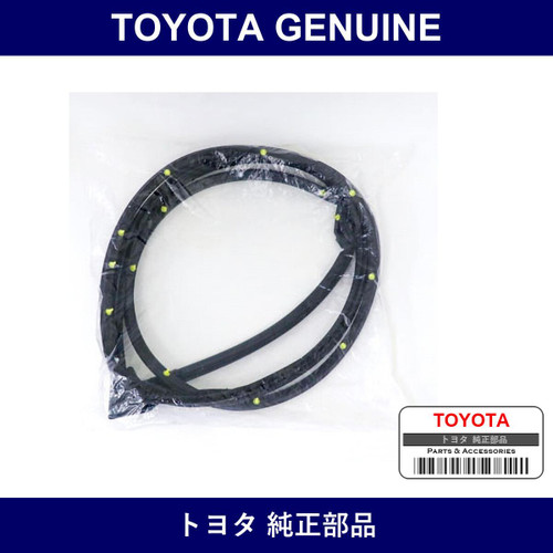 Genuine Toyota Weatherstrip F - Multiple Part Numbers [Set 67861]