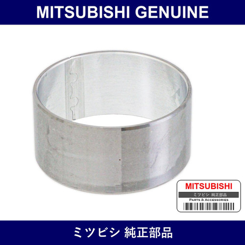 Genuine Mitsubishi Brg Balan L - Part No. MD040598 (MD04-0598)