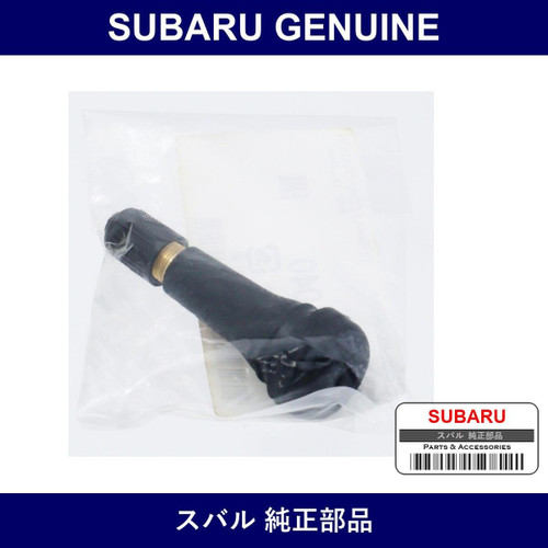 Genuine Subaru Valve Tire - Part No. 23142GA040 (23142-GA040)