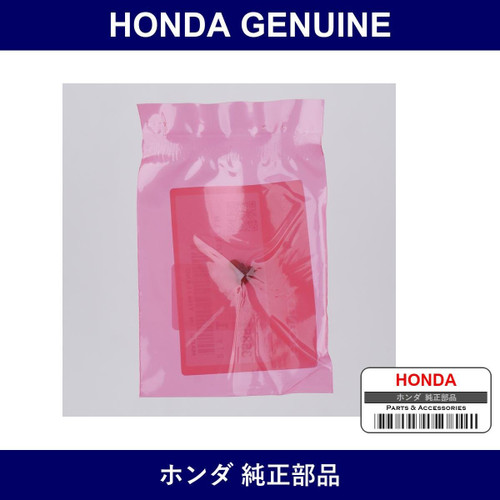 Genuine Honda Valve Comp. - Multiple Part Numbers