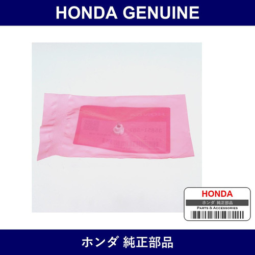 Genuine Honda Valve Comp. - Multiple Part Numbers