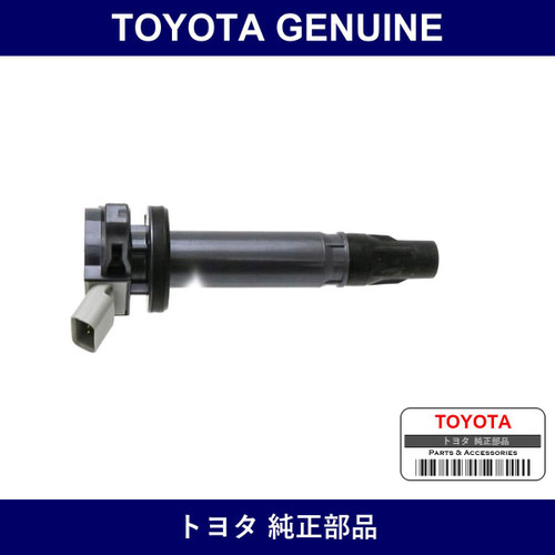 Genuine Toyota Ignition Coil - Multiple Part Numbers [Set 19070]