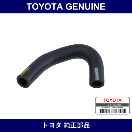 Genuine Toyota Hose Water By- - Multiple Part Numbers [Set 16282]