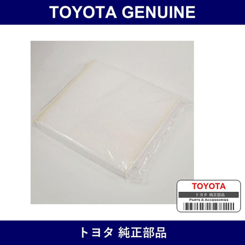 Genuine Toyota High-Performance Air Conditioner Filter - Multiple Part Numbers [Set 87139]