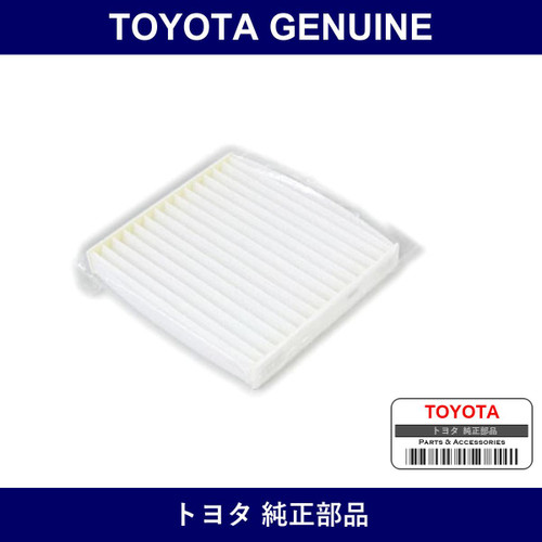 Genuine Toyota High-Performance Air Conditioner Filter - Multiple Part Numbers [Set 87139]