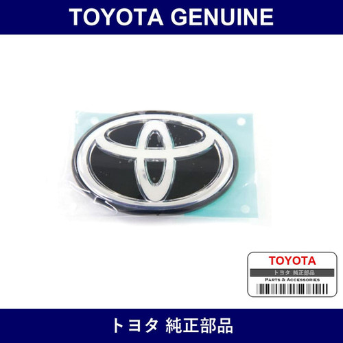 Genuine Toyota Symbol Emblem - Part No. 90975-02137 (9097502137)