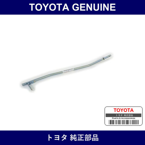Genuine Toyota Oil Gauge Guide - Multiple Part Numbers [Set 11409]