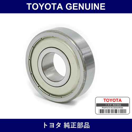 Genuine Toyota Bearing Radial - Multiple Part Numbers [Set 90363]